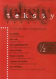 Opakowanie Teksty drugie 1-2/2012 Czytanie albo interpretacja