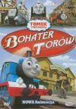 Opakowanie Tomek i przyjaciele - Bohater torów