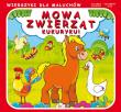 Wierszyki Mowa zwierząt Kukuryku. Autor: Pruchnicki Krystian, Majchrzyk Emilia. Dadada.pl Okładka książki Wierszyki Mowa zwierząt Kukuryku