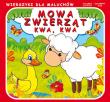 Wierszyki Mowa zwierząt Kwa kwa. Autor: Pruchnicki Krystian, Majchrzyk Emilia. Dadada.pl Okładka książki Wierszyki Mowa zwierząt Kwa kwa