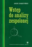 Wstęp do analizy zespolonej. Autor: Chądzyński Jacek. Dadada.pl Okładka książki Wstęp do analizy zespolonej