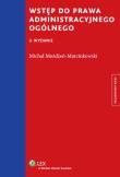 Okładka książki Wstęp do prawa administracyjnego ogólnego