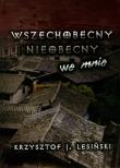 Okładka książki Wszechobecny nieobecny we mnie