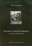 Wygnańcy ze światów minionych. Autor: Gawarecka Anna. Dadada.pl Okładka książki Wygnańcy ze światów minionych