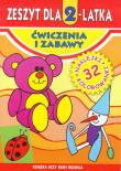Zeszyt dla 2-latka. Ćwiczenia i zabawy Literat. Autor: Korczyńska Małgorzata. Dadada.pl Okładka książki Zeszyt dla 2-latka. Ćwiczenia i zabawy Literat