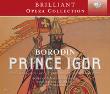 Borodin: Prince Igor. Autor: Nicolai Ghiaurov, Nicola Ghiuselev, Alexandrina Milcheva, Sofia Festival Orchestra, Emil Tchakarov. Dadada.pl Okładka książki Borodin: Prince Igor