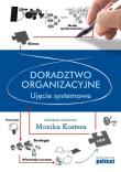 Okładka książki Doradztwo organizacyjne. Ujęcie systemowe