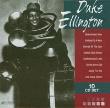 Duke Ellington. Autor: Duke Ellington. Dadada.pl Okładka książki Duke Ellington