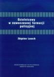 Okładka książki Dzielnicowy w nowoczesnej formacji policyjnej