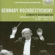 Okładka książki Gennady Rozhdestvensky conducts Shostakovich