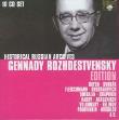 Okładka książki Gennady Rozhdestvensky Edition Vol. 1