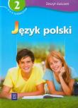 Język polski 2 ćw dla GIM specjalnego WSiP. Autor: Maria Nowacka, Dariusz Nowacki. Dadada.pl Okładka książki Język polski 2 ćw dla GIM specjalnego WSiP