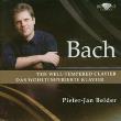 Okładka książki J.S. Bach: The Well-Tempered Clavier