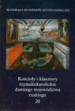 Opakowanie Kościoły i klasztory rzymskokatolickie dawnego wojedództwa ruskiego Tom 20
