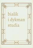 Okładka książki Literackie spotkania w międzywojennej Polsce. Chaim Nachman Bialik i Salomon Dykman