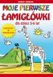 Moje pierwsze łamigłówki 5-6 lat. Autor: Guzowska Beata, Tonder Krzysztof. Dadada.pl Okładka książki Moje pierwsze łamigłówki 5-6 lat