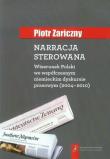Okładka książki Narracja sterowana