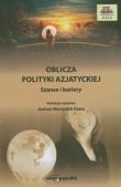 Oblicza polityki azjatyckiej. Wydawca: Adam Marszałek. Dadada.pl Opakowanie Oblicza polityki azjatyckiej