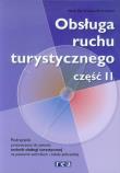 Obsługa ruchu turystycznego część 2 Podr. REA-WSiP. Autor: Maria Peć, Michniewicz Iwona. Dadada.pl Okładka książki Obsługa ruchu turystycznego część 2 Podr. REA-WSiP