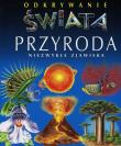 Odkrywanie świata - Przyroda BR. Autor: Lazier Christine, Beaumont Emilie. Dadada.pl Okładka książki Odkrywanie świata - Przyroda BR