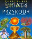 Odkrywanie świata - Przyroda TW. Autor: Lazier Christine, Beaumont Emilie. Dadada.pl Okładka książki Odkrywanie świata - Przyroda TW