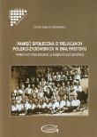 Pamięć społeczna o relacjach polsko-żydowskich w Białymstoku. Autor: Łaguna-Raszkiewicz Kamilla. Dadada.pl Okładka książki Pamięć społeczna o relacjach polsko-żydowskich w Białymstoku