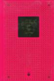 Pieśń duchowa Bibliotheca Carmelitana tom 1. Autor: Święty Jan od Krzyża. Dadada.pl Okładka książki Pieśń duchowa Bibliotheca Carmelitana tom 1