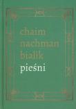 Okładka książki Pieśni