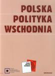 Opakowanie Polska polityka wschodnia