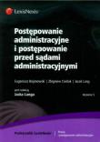 Okładka książki Postępowanie administracyjne i postępowanie przed sądami administracyjnymi