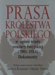 Opakowanie Prasa Królestwa Polskiego w opinii władz cenzury rosyjskiej (1901-1914)