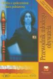 Przewodnik młodego obywatela Podręcznik i ćwiczenia Zakres podstawowy. Autor: Waśkiewicz Andrzej, Tomasz Merta, Klaus Witold. Dadada.pl Okładka książki Przewodnik młodego obywatela Podręcznik i ćwiczenia Zakres podstawowy
