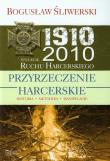 Przyrzeczenie harcerskie. Autor: Bogusław Śliwerski. Dadada.pl Okładka książki Przyrzeczenie harcerskie