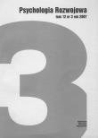 Opakowanie Psychologia rozwoju T.12 Nr 3 rok 2007