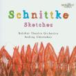 Okładka książki Schnittke: Sketches