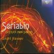 Scriabin: Complete Piano Sonatas. Autor: Dmitri Alexeev. Dadada.pl Okładka książki Scriabin: Complete Piano Sonatas