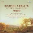 Strauss: Complete Chamber Music. Autor: Wolfgang Sawallisch, Johannes Ritzkowsky, Gitti Pirner. Dadada.pl Okładka książki Strauss: Complete Chamber Music