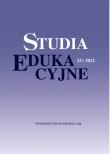 Opakowanie Studia Edukacyjne nr 23