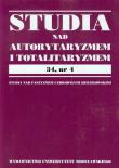 Opakowanie Studia nad autorytaryzmem i totaliryzmem 34,4