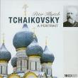 Tchaikovsky: A Portrait. Wydawca: Membran Music. Dadada.pl Opakowanie Tchaikovsky: A Portrait