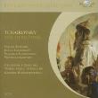 Tchaikovsky: The Oprichnik. Autor: Vassily Savenko, Elena Lassoskaya, Vladimir Ognovenko, Vsevolod Grivnov. Dadada.pl Okładka książki Tchaikovsky: The Oprichnik