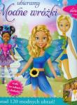 Okładka książki Ubieramy - Modne Wróżki