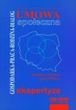 Opakowanie Umowa społeczna