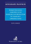 Wierzytelności zabezpieczone prawami zastawniczymi w upadłości. Autor: Piotr Horosz. Dadada.pl Okładka książki Wierzytelności zabezpieczone prawami zastawniczymi w upadłości