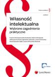 Opakowanie Własność intelektualna