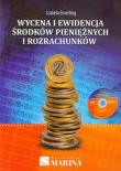 Okładka książki Wycena i ewidencja środków pieniężnych i rozrachunków