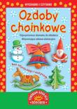 Okładka książki Wycinanki i czytanki. Ozdoby choinkowe