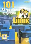 Okładka książki 101 skryptów w shellu