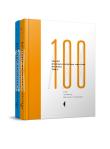 Antologia 100/XX. Autor: Stefan Darda. Dadada.pl Okładka książki Antologia 100/XX