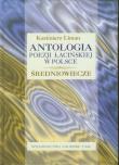 Okładka książki Antologia poezji łacińskiej w Polsce. Śreniowiecze